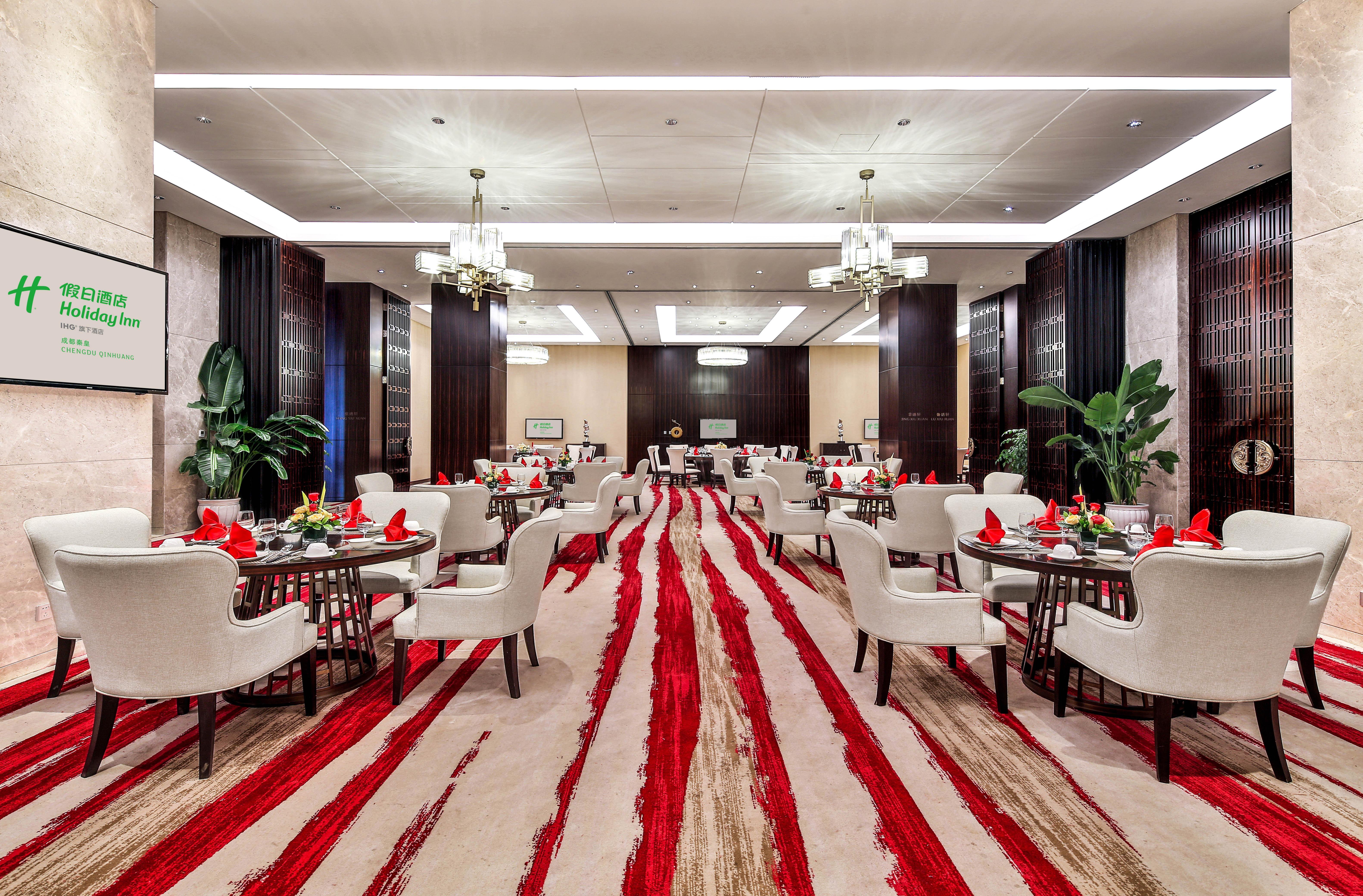 Holiday Inn Chengdu Qinhuang, an IHG Hotel Ngoại thất bức ảnh