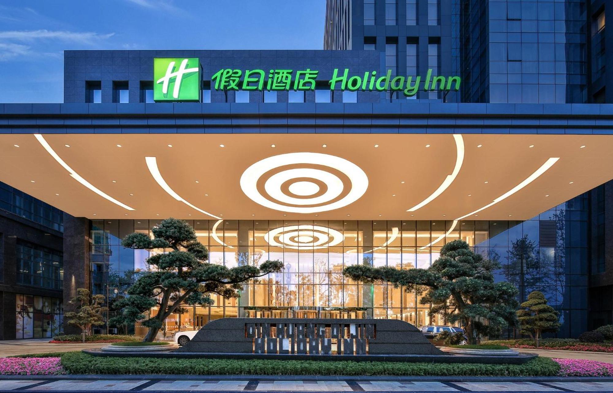 Holiday Inn Chengdu Qinhuang, an IHG Hotel Ngoại thất bức ảnh